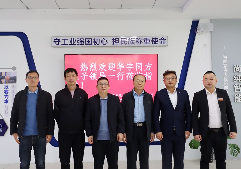 柯力傳感股份與江蘇尚純自動化攜手共進，共同實現全球